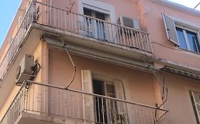 Nissos Kerkyra Loft